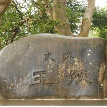 ゆっくりと見学