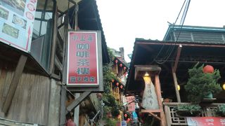 台湾レトロが楽しめる町、じつは海への眺望も楽しめる