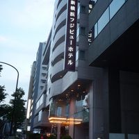 新横浜駅から徒歩で3分ほど