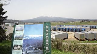 智恵子の愛した空