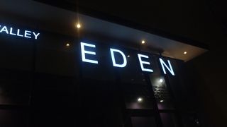 仙台にふさわしく