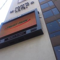 商業ビルみたいな外観