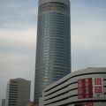 新横浜を代表する高級ホテル