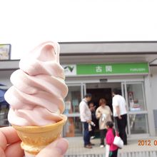 いちごの味がきちんと感じられる