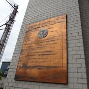 神戸で最初のアメリカ領事館が開設された場所です。