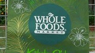 素敵なエコバック