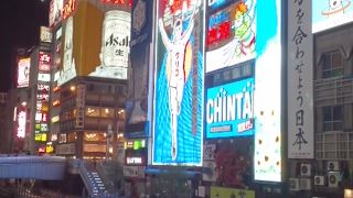 いつもお祭りみたい