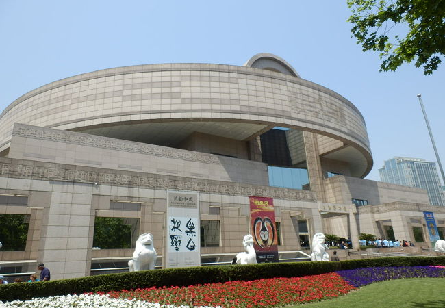 上海博物館