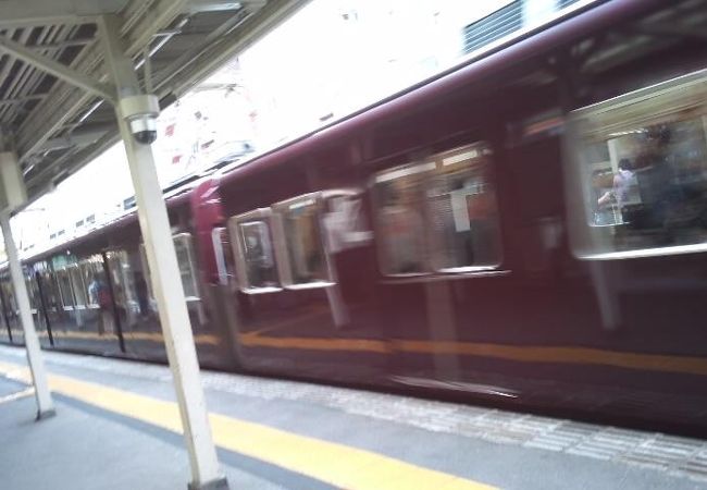 ホームまですぐ