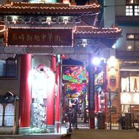 すぐお隣は中華街！