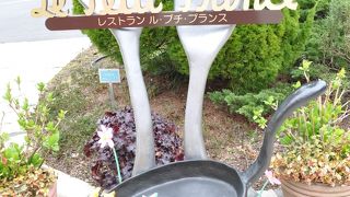 可愛い店内でくつろげます！