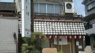 にしりょう (向陽台店)