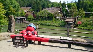 ２０年ぶりの飛騨の里