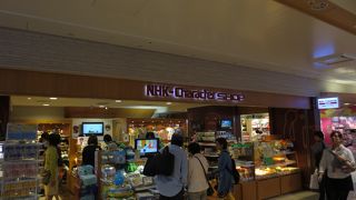 NHKグッズはこちら！