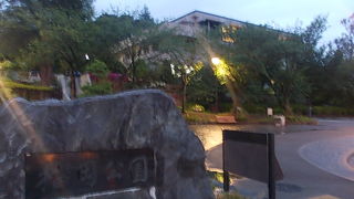 お花の見頃の時期に訪問したい場所です