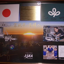 震災関連の展示も多くありました