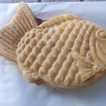 オーダーしたアーモンド味鯛焼き