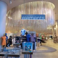 エレメンツ