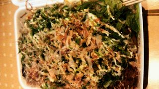 トロトロ、あつあつ～