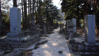 亘理伊達家の墓所