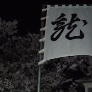 米沢城跡の桜まつり