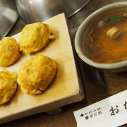 フワフワの明石焼きがたまらない！