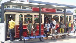 レトロ調の赤いバスで港まで・・「あかいくつ」～横浜～