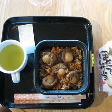 お茶を出して頂きました