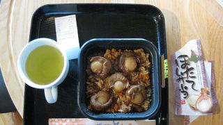 ホタテ弁当が絶品です