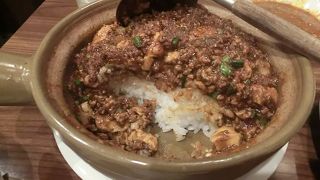 山椒の香りがたまりません。