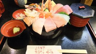 大満足した海鮮丼