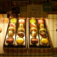 おすすめのマカロンです。