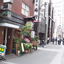 東京駅北口から3分