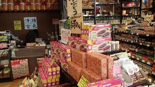 関東に居ながらにして沖縄の旬な、人気の有るお菓子や飲み物等、人気が出ているものを販売して