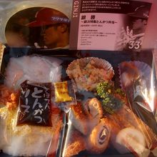 銀勝弁当。銀次プロデュースです。