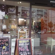かわいらしいお店です。