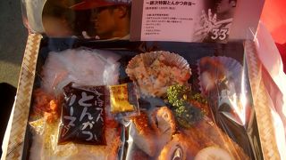 仙台の駅弁屋さん