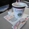機内サービスとしてのコーヒは、スターバックスコーヒが出されました