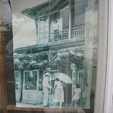 当時の食堂の写真