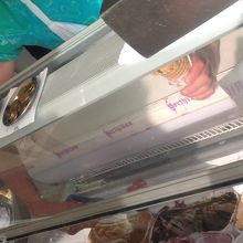 おいし〜いジェラート