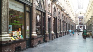 綺麗なアーケード！