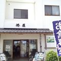 マグロ堪能ができる民宿