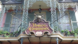 リニューアル前のほうが…