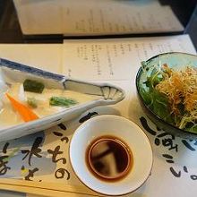 生湯葉のお刺身