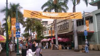 朝の時間は活気があります