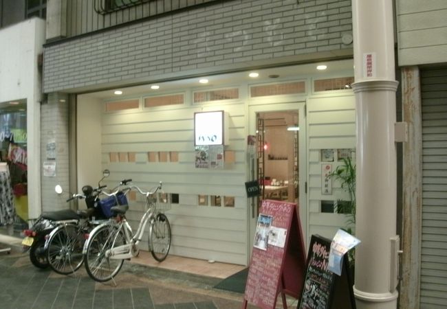 本格的な中華が頂けるオシャレなお店