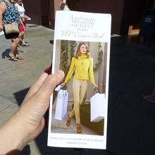 クーポンブックは必ず貰ってください。