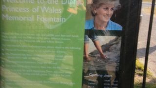 ダイアナ妃記念噴水が素敵です。