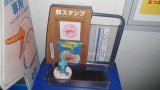 駅スタンプです。駅近くには、えびす宮総本社