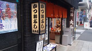 日本橋へ行ったら、ぜったいここ！